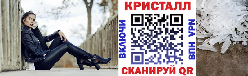 АМФ Розовый  как найти закладки  Вытегра 