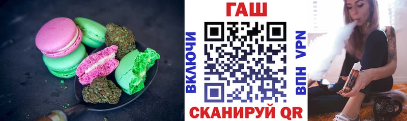 Cannafood марихуана  Вытегра 
