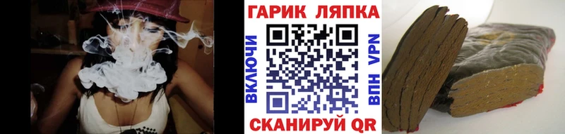 маркетплейс официальный сайт  Вытегра  Гашиш гашик  сколько стоит 