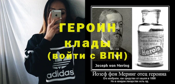 прущая мука Верхний Тагил