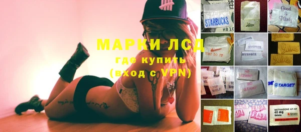 альфа пвп VHQ Верея