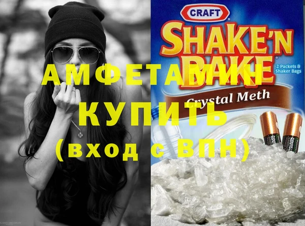 прущая мука Верхний Тагил