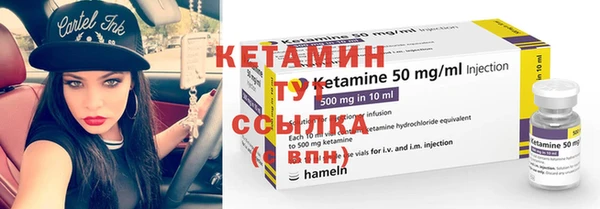 прущая мука Верхний Тагил