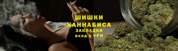 альфа пвп VHQ Верея