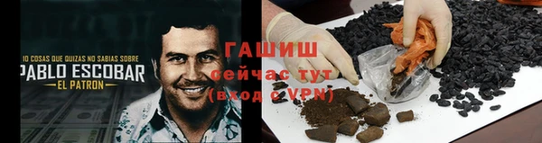 прущая мука Верхний Тагил