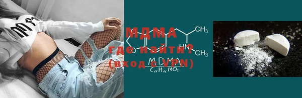 прущая мука Верхний Тагил