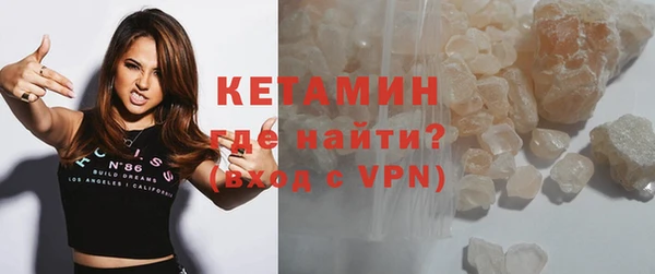 прущая мука Верхний Тагил