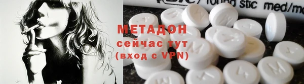 прущая мука Верхний Тагил