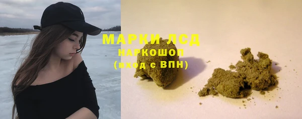 альфа пвп VHQ Верея