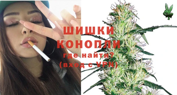 прущая мука Верхний Тагил