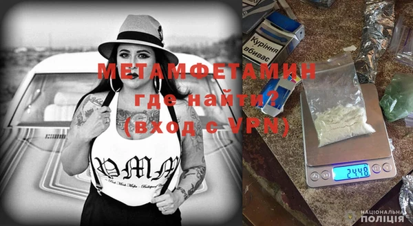 прущая мука Верхний Тагил