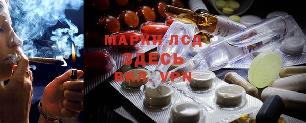 прущая мука Верхний Тагил