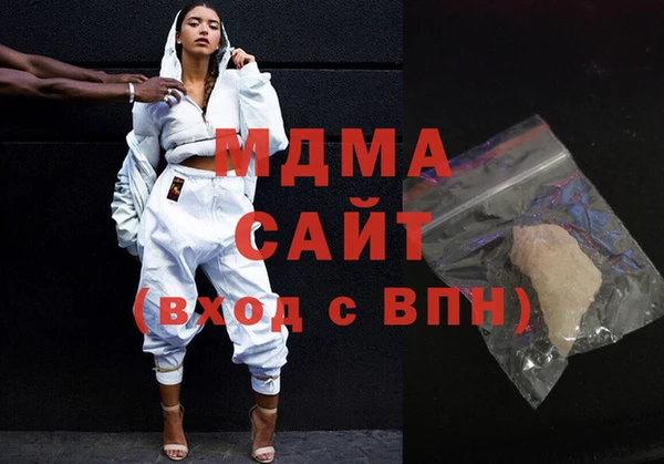 альфа пвп VHQ Верея