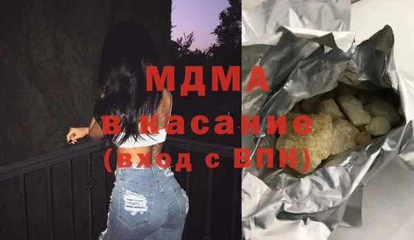 альфа пвп VHQ Верея