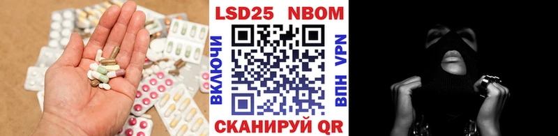 omg   Вытегра  ЛСД экстази кислота  цена  