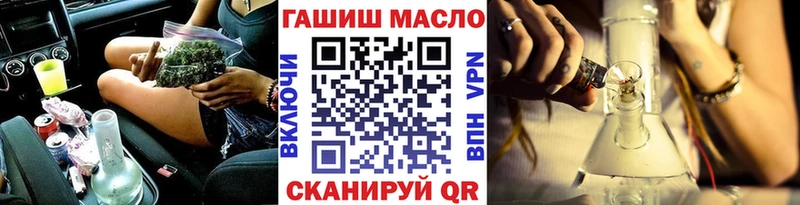 Дистиллят ТГК Wax Вытегра